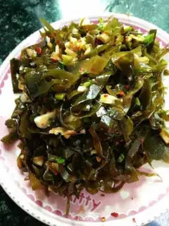 Make The seaweed step 2