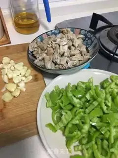Make Fat intestine step 0