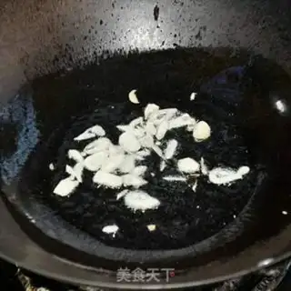 Make Cream pepper tofu skin step 5