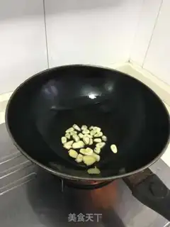Make Fat intestine step 1