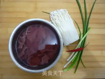 Make Onion pork liver step 0