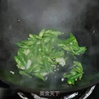 Make Cream pepper tofu skin step 6