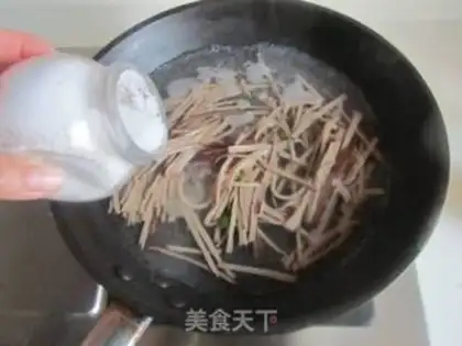 Make A fragrance of eggs step 3
