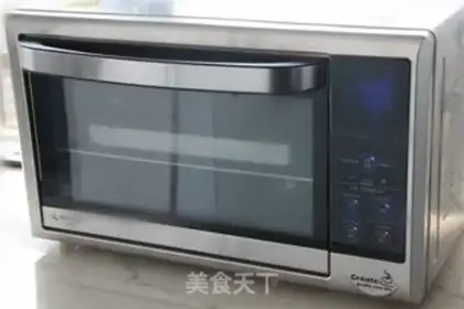 Make Kashida bread step 17