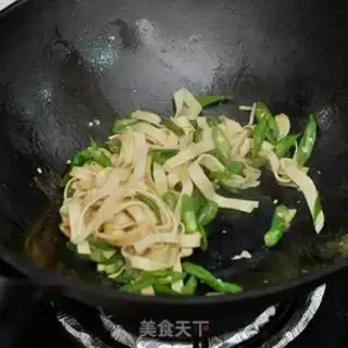 Make Cream pepper tofu skin step 7