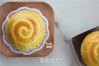 Make Kashida bread step 18
