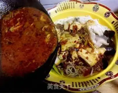 Make Hot fish step 10