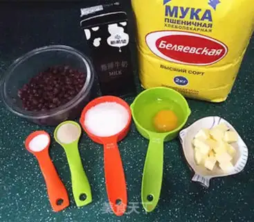 Make A bean sesame pack step 0