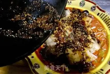Make Hot fish step 12