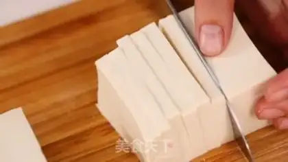 Make Steam eggplant tofu step 0