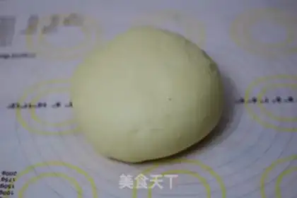 Make Celery dumplings step 0