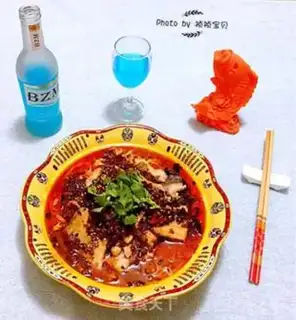 Make Hot fish step 14
