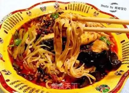 Make Hot fish step 17