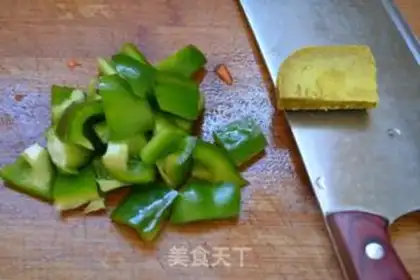 Make Potato curry chicken step 8