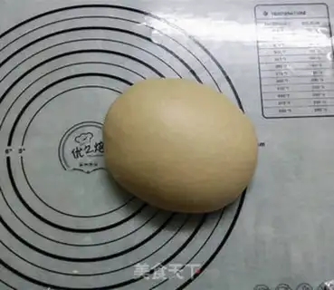 Make A bean sesame pack step 3