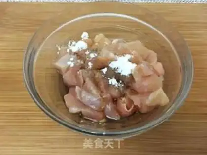 Make Miyabao Santin step 1