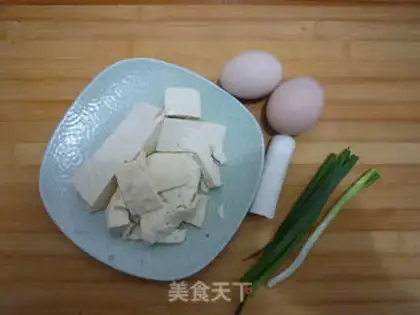 Make Chicken tofu step 0