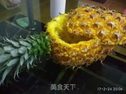 Make Pineapple rice step 0