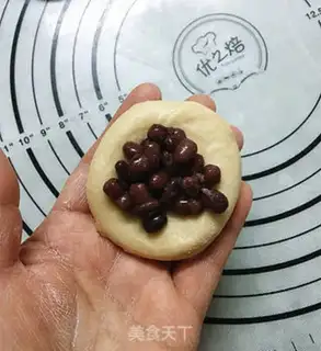 Make A bean sesame pack step 6