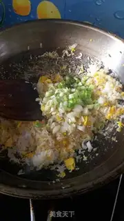 Make Egg fried rice step 2