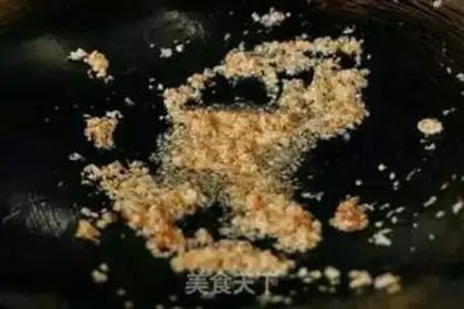 Make Soy sauce step 2