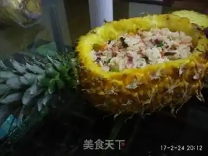 Make Pineapple rice step 1