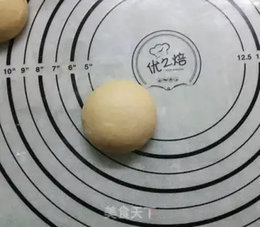Make A bean sesame pack step 7