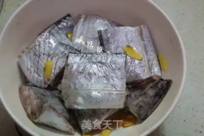 Make Fried Belt step 2