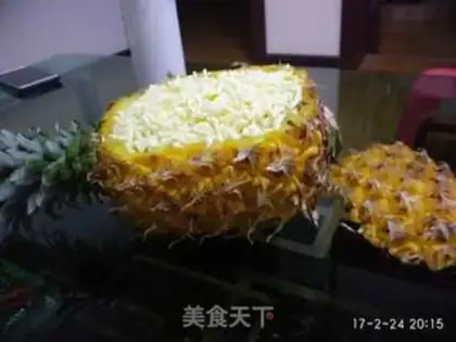 Make Pineapple rice step 2