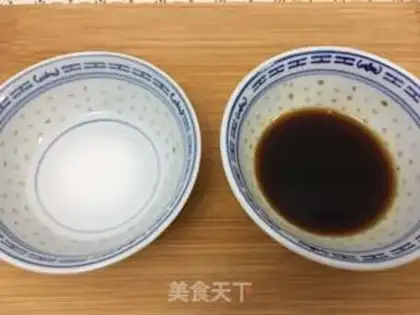 Make Miyabao Santin step 6