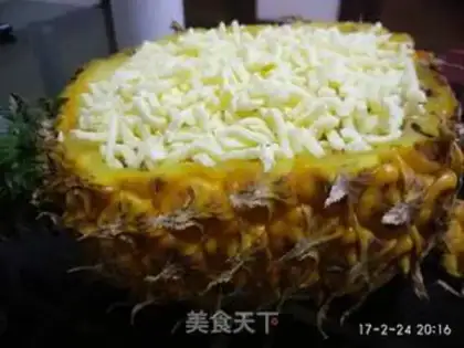Make Pineapple rice step 3