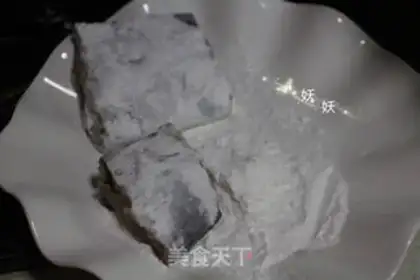 Make Fried Belt step 3