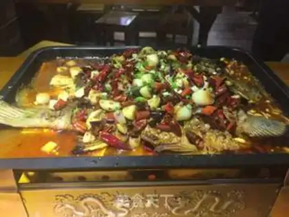 Make Spicy fish step 0