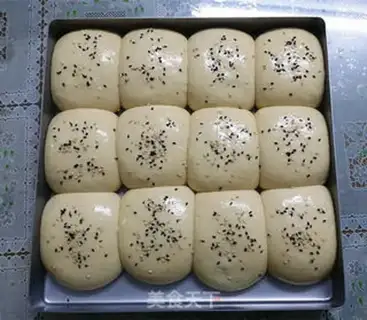 Make A bean sesame pack step 9