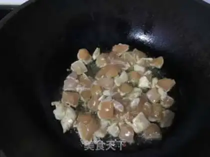 Make Miyabao Santin step 7