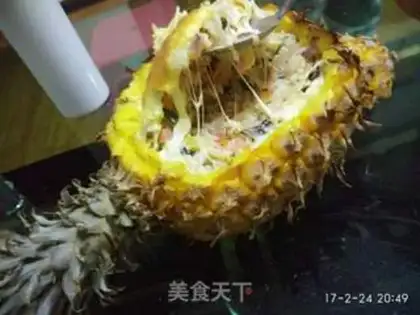 Make Pineapple rice step 4