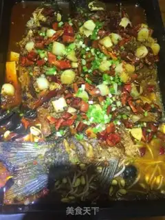 Make Spicy fish step 1