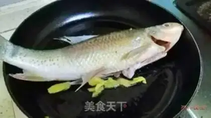 Make Squidfish soup step 2