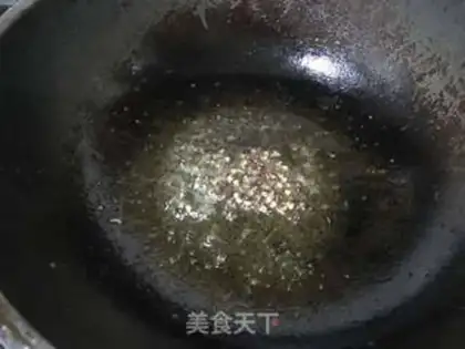 Make Miyabao Santin step 9