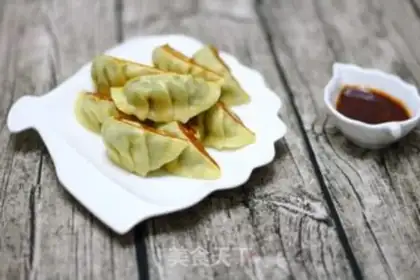 Make Celery dumplings step 13