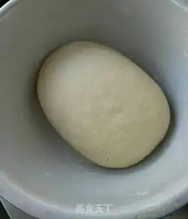 Make The iced peanut bun step 0