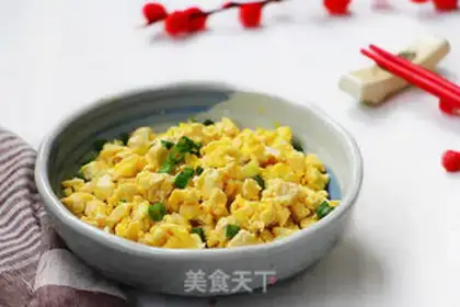 Make Chicken tofu step 9