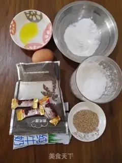 Make Lollipop cake step 0