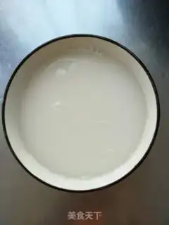 Make The iced peanut bun step 2