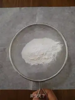 Make Lollipop cake step 1