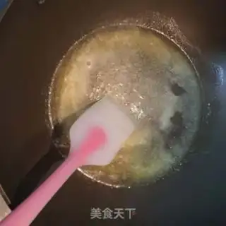 Make Cranberry peanut butter step 0