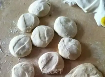 Make The iced peanut bun step 3