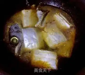 Make "Homefish." step 6