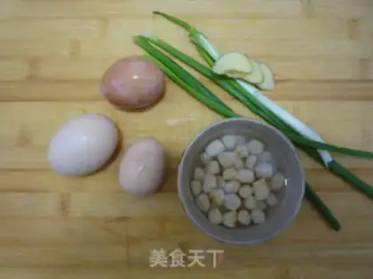 Make Dry-shell steamed eggs step 0