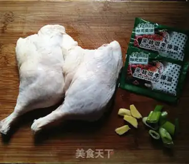 Make Black pepper steak, duck leg step 0